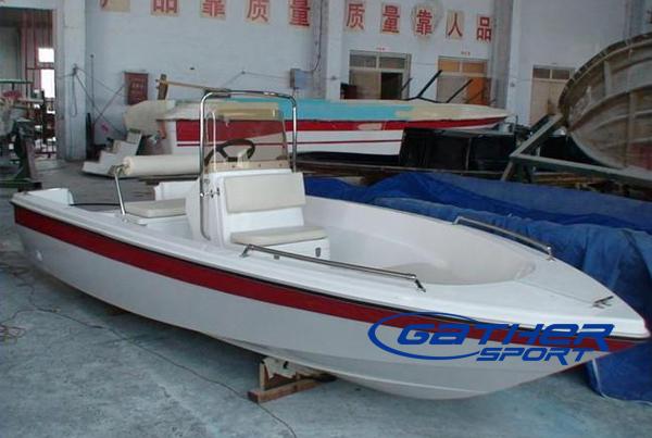 4.8M FRP CENTER CONSOLE FISHING BOAT 480N-3