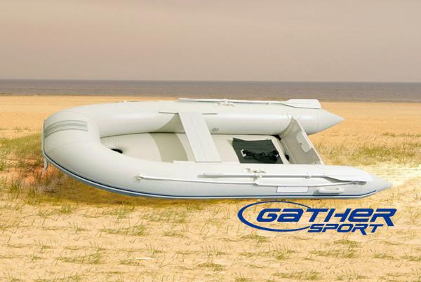 2.7M INFLATABLE AIR FLOOR BOAT GSM270