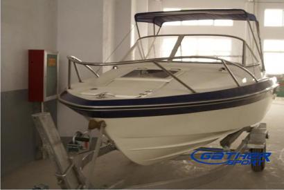 GATHER 18FT FRP CRUISER BOAT 550A
