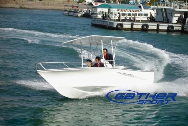 5.95M FRP CENTER CONSOLE FISHING BOAT GS195