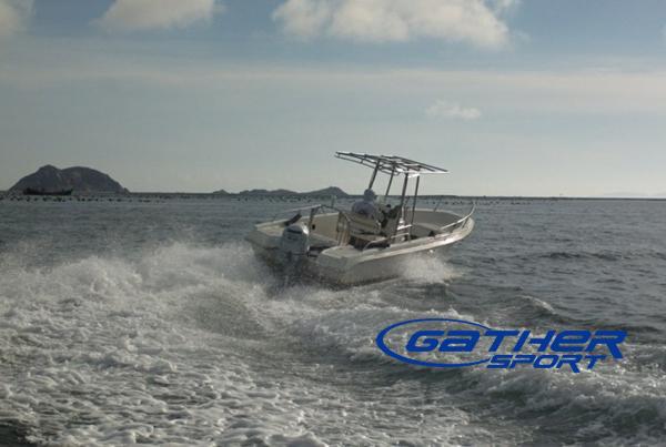 6.7M FRP CENTER CONSOLE FISHING BOAT