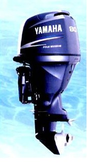 YAMAHA 4STROKE OUTBOARD ENGINE