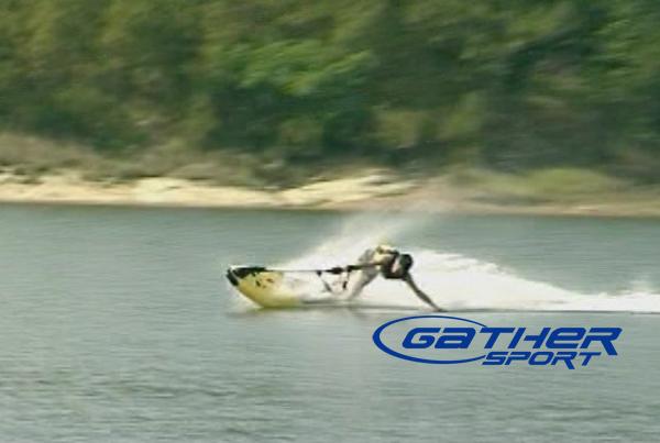 GATHER 2STROKE 330CC POWER JETBOARD