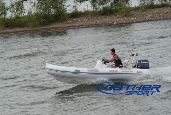 4.8M RIGID INFLATABLE BOAT RIB480D