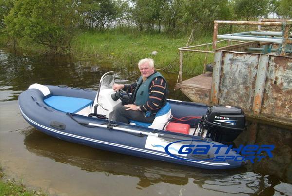 3.5M RIGID INFLATABLE BOAT RIB350