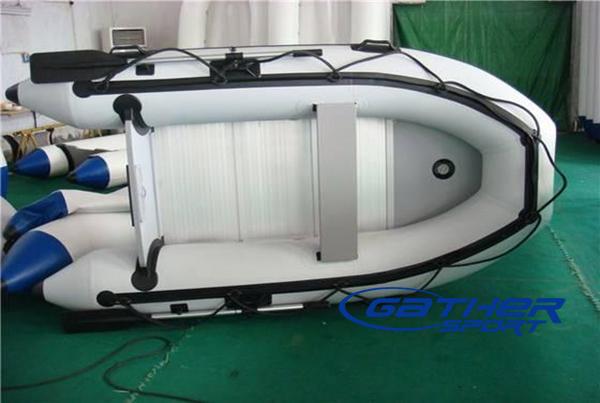 2.7M INFLATABLE ALUMINUM FLOOR BOAT GSA270