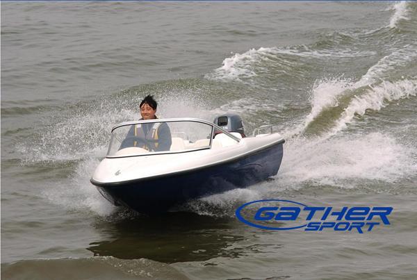 GATHER 3.8M FIBERGLASS SPORT BOAT GS125