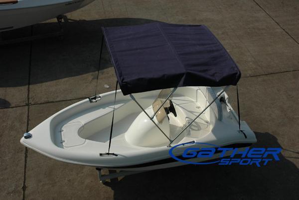 GATHER 12FT FIBERGLASS SPORT BOAT GS120