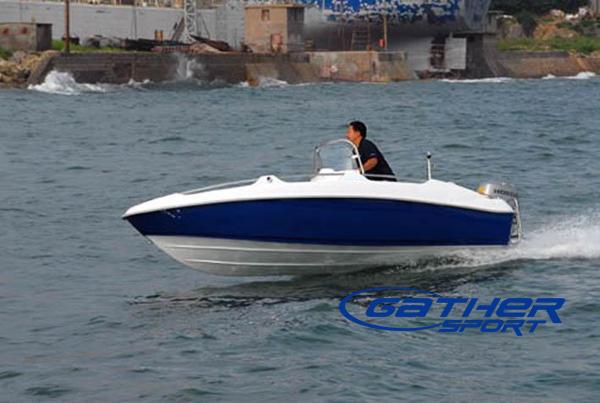 GATHER 4.5M FIBERGLASS SPORT BOAT GS148