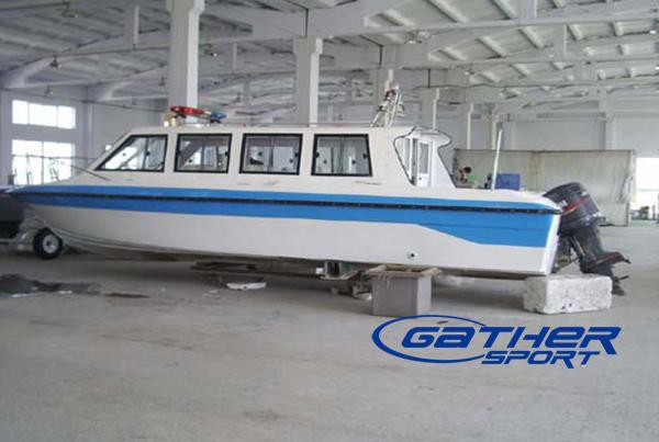 GATHER 8.6M FIBERGLASS PASSENGER BOAT