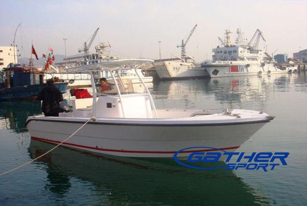 7.2M FIBERGLASS FISHING BOAT GS236CC