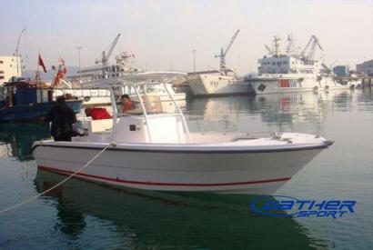 7.2M FIBERGLASS FISHING BOAT GS236CC