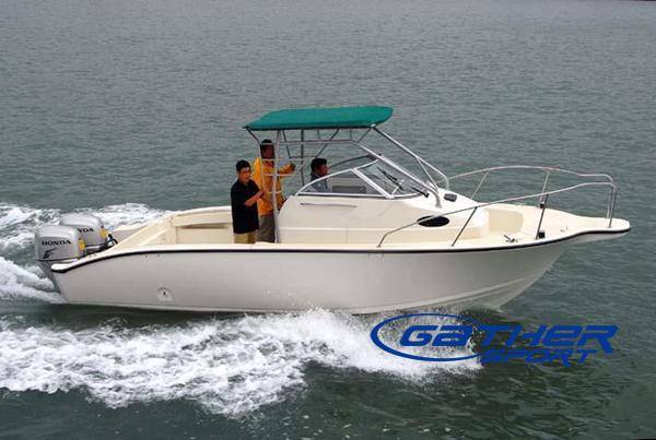 7.5M FIBERGLASS FISHING BOAT GS246CC