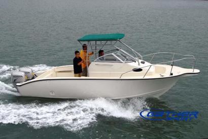 7.5M FIBERGLASS FISHING BOAT GS246CC