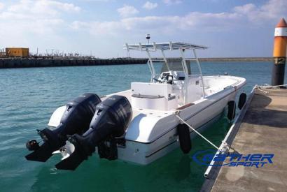 8.1M FIBERGLASS FISHING BOAT GS278CC