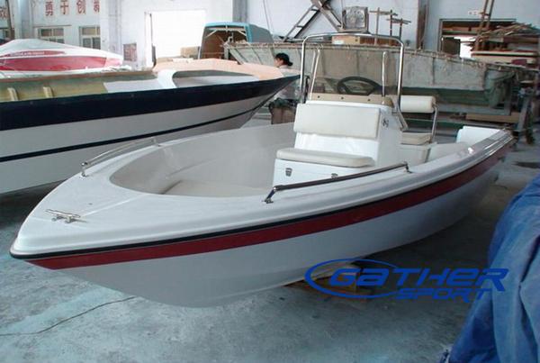 16FT FIBERGLASS BOATS FOR FISHING