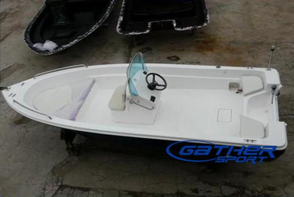 16FT FIBERGLASS BOATS FOR FISHING