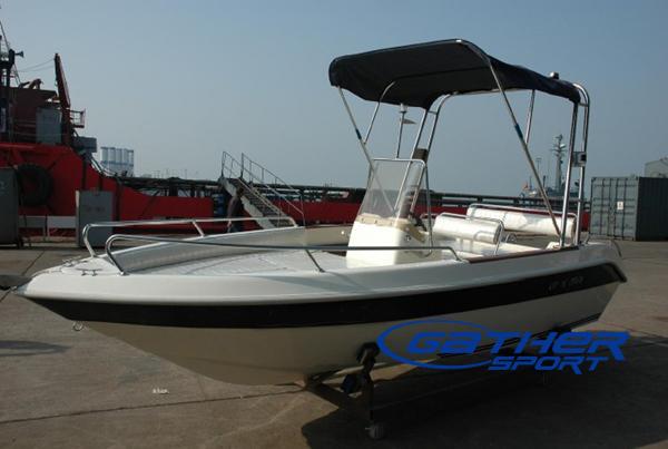 16FT FIBERGLASS BOATS FOR FISHING