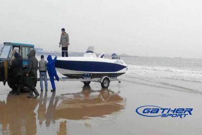 5.5M FRP CENTER CONSOLE FISHING BOAT GS550