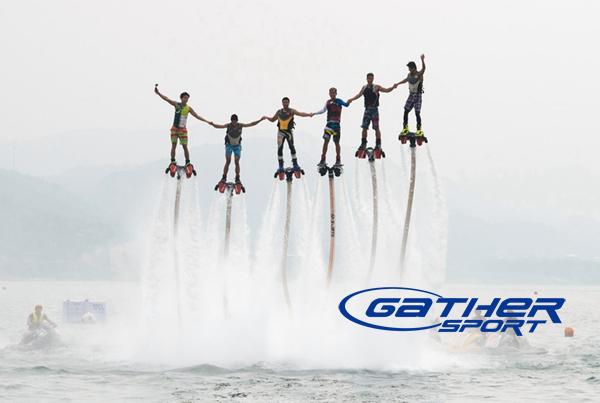 FLYBOARD KIT