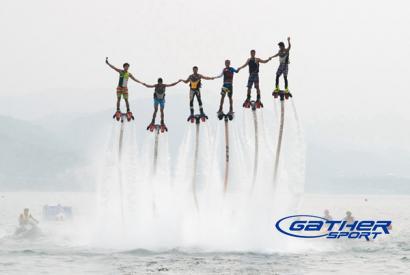 FLYBOARD KIT