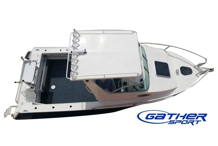 GATHER 21FT ALUMINUM FISHING BOAT