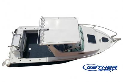 GATHER 21FT ALUMINUM FISHING BOAT